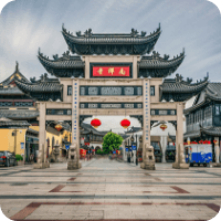 Study in China