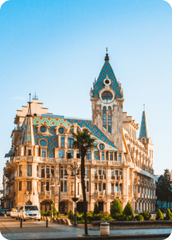 Top Universities in Georgia