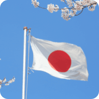 Study in Japan