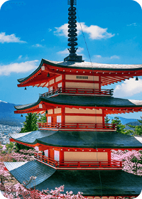 List of Universities in Japan