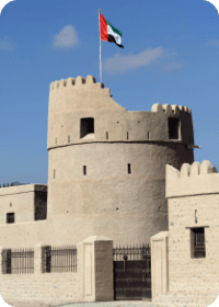 Why Study in Ras Al Khaimah