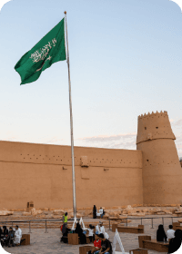 Cost to Study in Study in Saudi Arabia