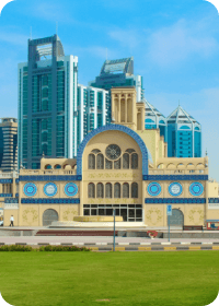 Why Study in Sharjah